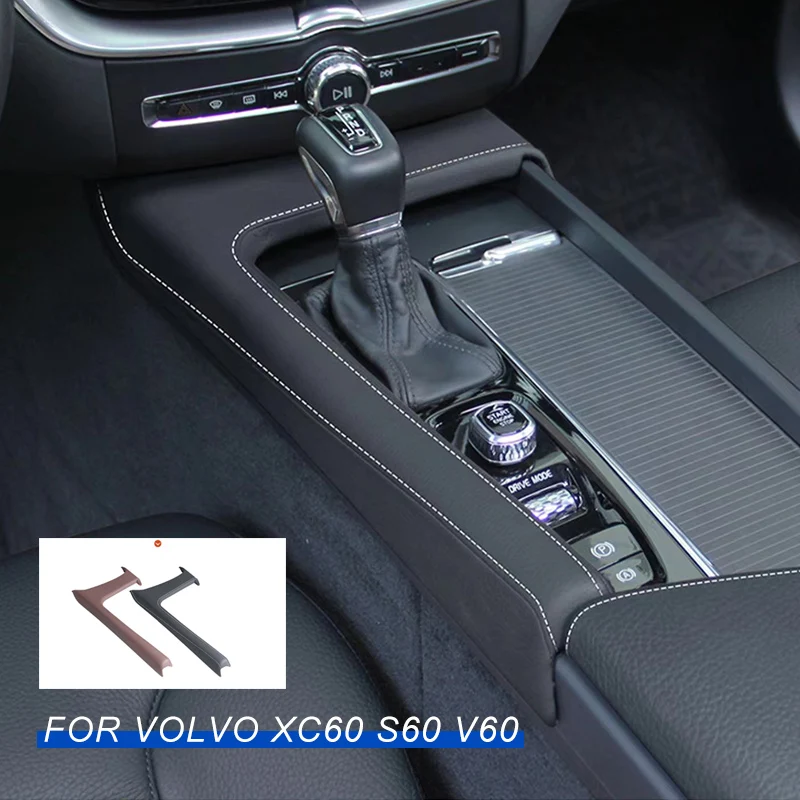 Car styling for volvo xc60 s60 v60 center control gear panel decoration suede/leather car sticker protection panel