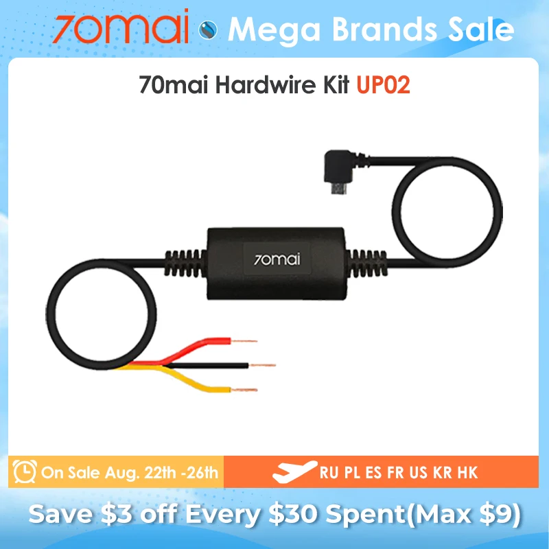 Комплект видеонаблюдения 70mai Hardwire кабель для парковки A800S A500S D06 D07 D08 A400 M300
