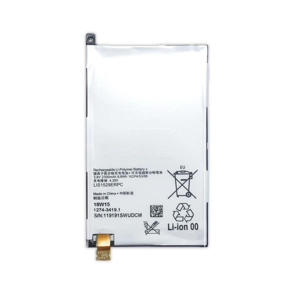 

Для SONY Xperia Z1 Mini Compact D5503 M51w аккумулятор LIS1529ERPC 2300mAh номер отслеживания поставки