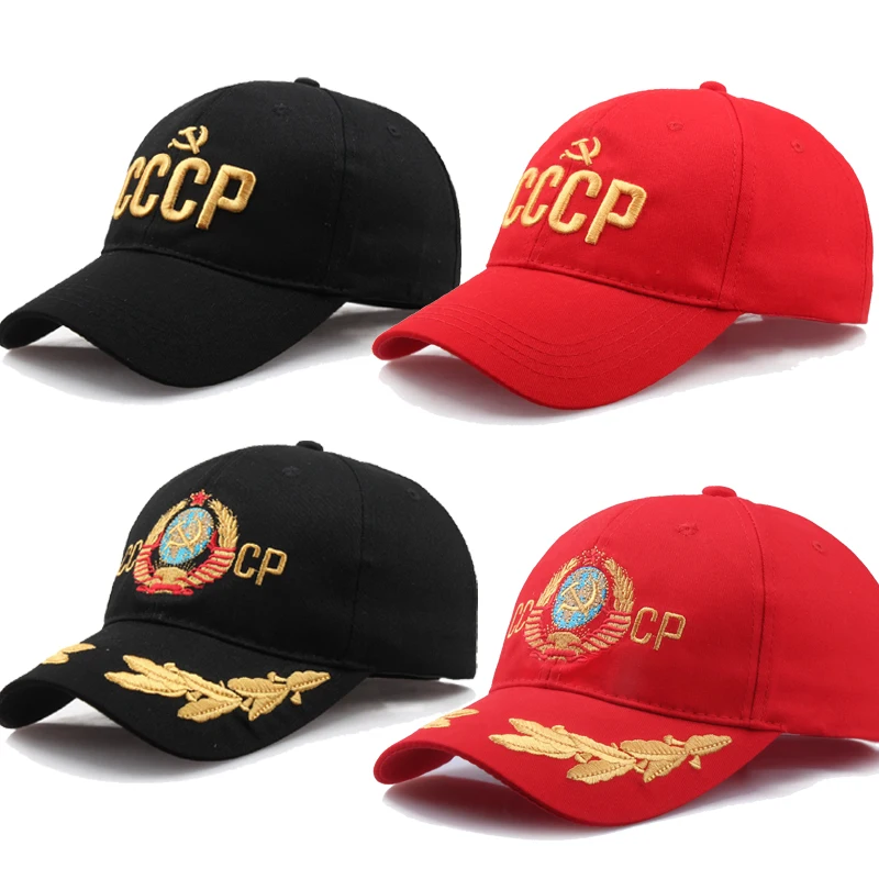 

Русская Кепка CCCP СССР, регулируемая бейсболка для мужчин и женщин, для вечерние, уличная красная Кепка с козырьком, головные уборы для папы