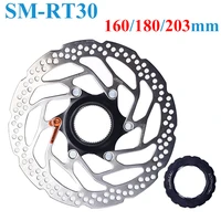 sm rt30 brake rotor 2pc bicycle center lock rotor mountain bike disc brake rotors 160mm 180mm 203mm 1pc mtb part
