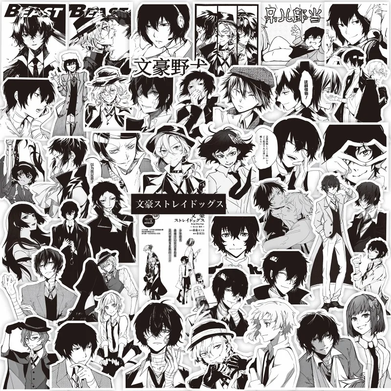 

65/62PCS Bungou Stray Dogs Anime Stickers Laptop Motorcycle Luggage Phone Guitar Skateboard Cool Waterproof Sticker Decals