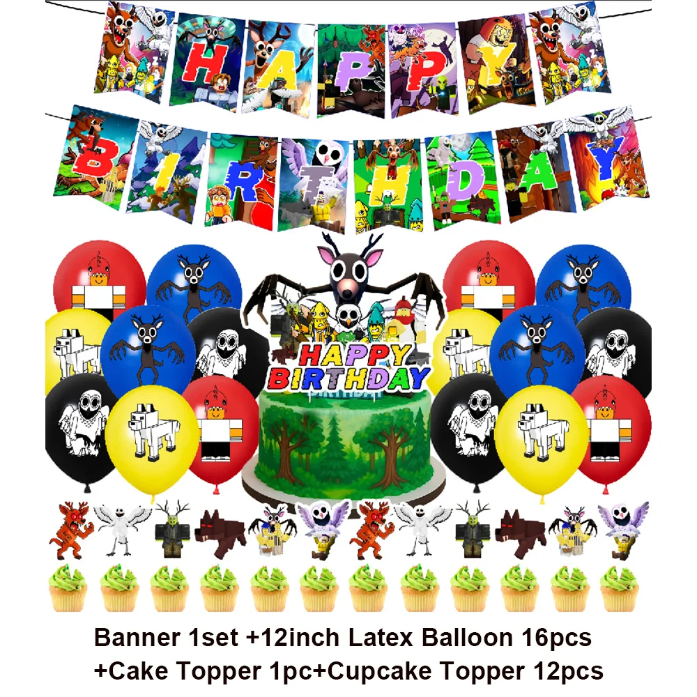 

Набор декораций для детского праздника "99 ночей в лесу"