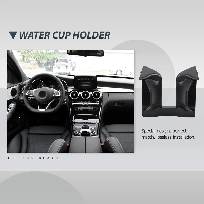 Фото Для Mercedes Benz C/E W204 W212 W207 центральный подлокотник держатель стакана для воды держатель для напитков 2046802391 №2