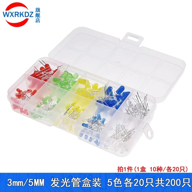 200 шт./кор. F5 мм F3 комплект светодиодов MIX 5 цветов миниатюрный светодиод красный