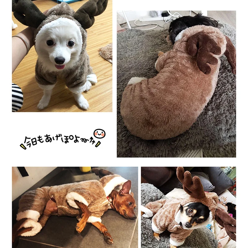 Одежда для домашних животных костюм собаки забавный динозавр корова тигр коала