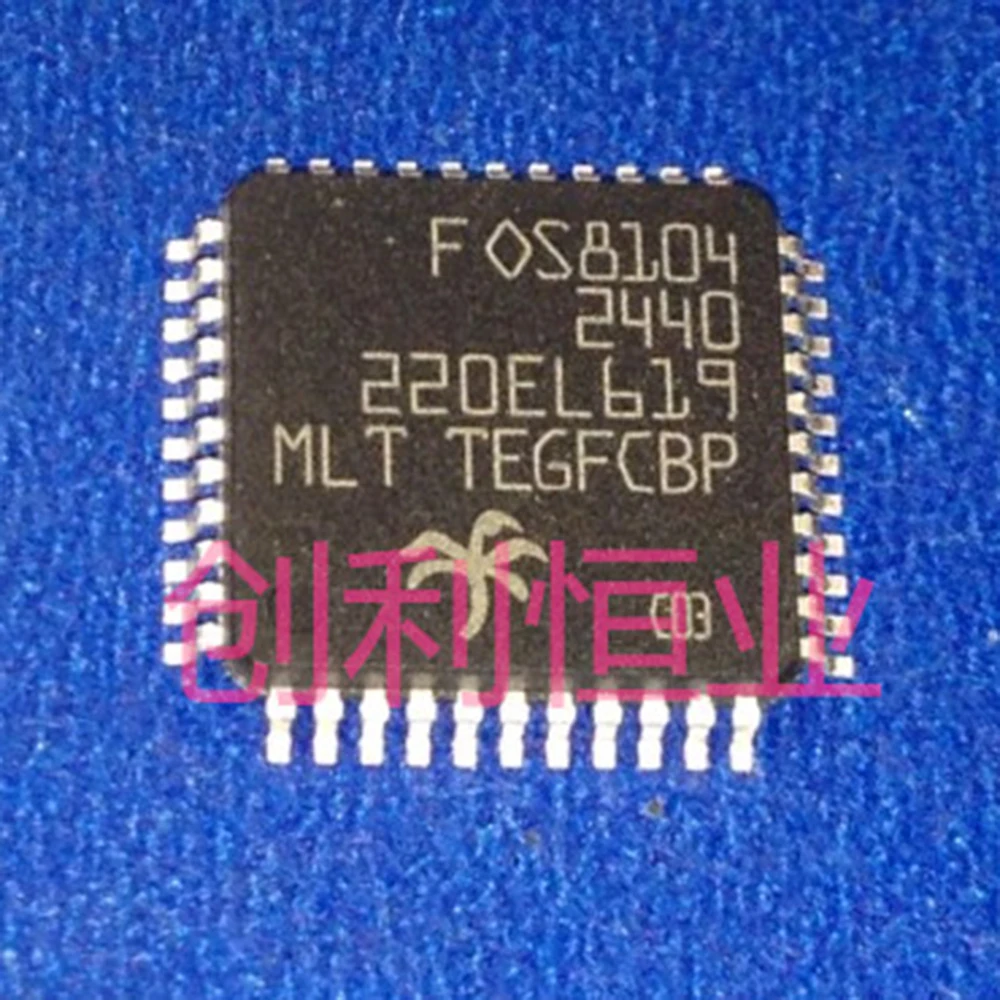

FOS8104-2440 QFP 100% Original Brand New