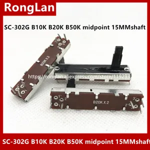 Двойной потенциометр BELLA, миксер 45 мм, 4,5 см, SC-302G B10K, B20K, B50K, B10KX2, B20KX2, B50KX2 со средним валом 15 мм, 10 шт.лот