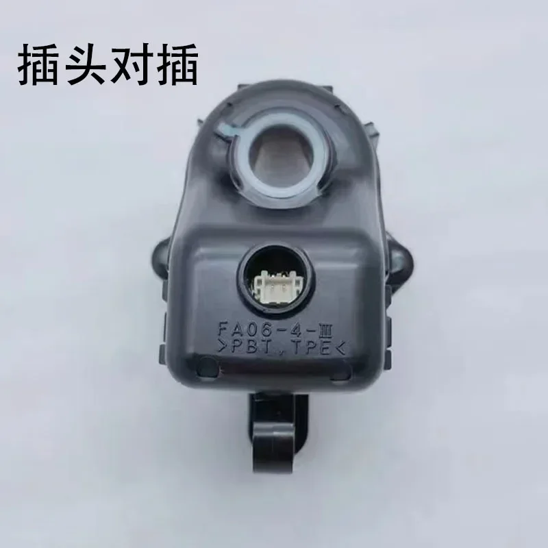 Для Mazda alexa Atenza M6 складной двигатель зеркала заднего вида