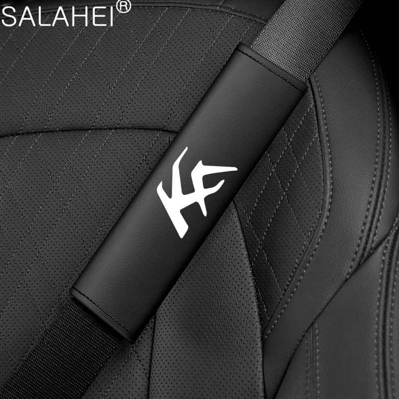 2 шт. защитная накладка на плечо для Ford KA 2022 2021 2020 2019 2018 2017