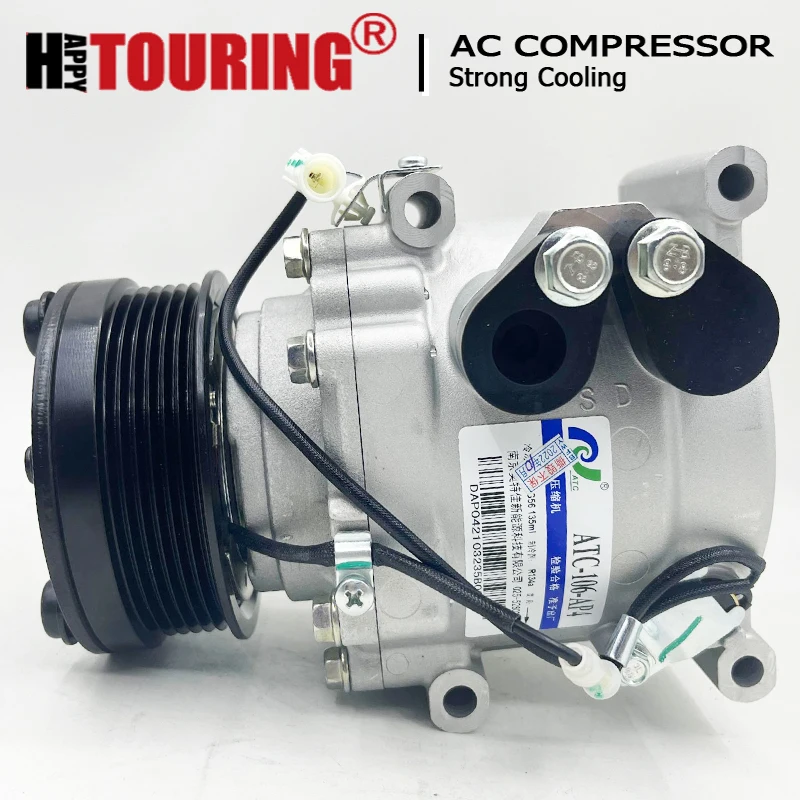 Компрессор кондиционера для Lifan X60 LIFAN 320 530 620 720 S 8103200 С A2 А3