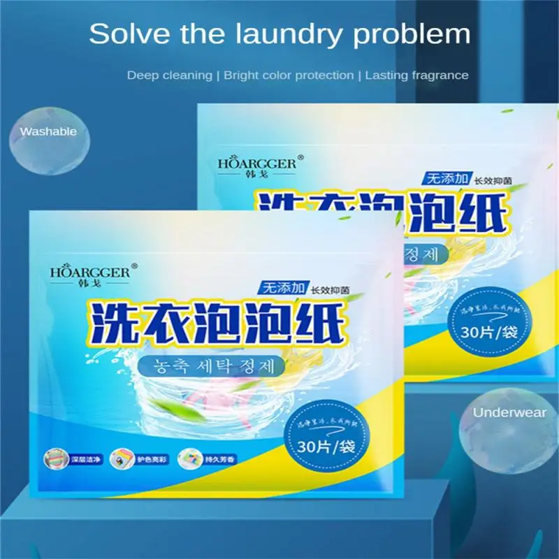 

Laundry Bubble Paper Durable Washable Strong Decontamination Instant Cleaning Detergent Detergent Tablets Blue Long-smelling