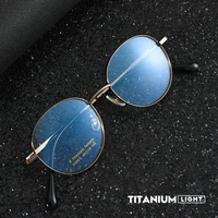 men pure titanium optical prescription eyewear full rim eyeglasses frame male business style high quality new k5051bsf