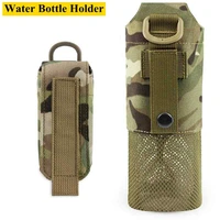 tactical water bottle pouch foldable molle water bottle holder attachment carrier for backpackwaist bagbelt