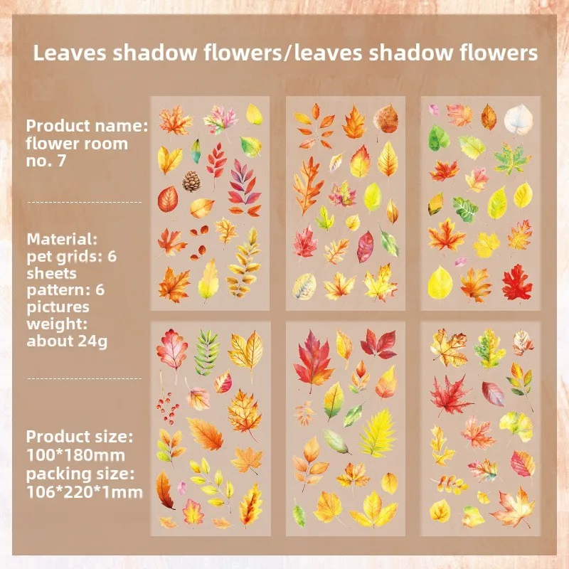 

Journamm наклейки для дневника, 6 листов, винтажные листья, цветы