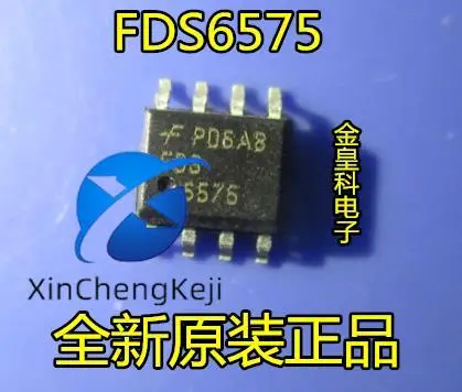 30pcs original new  FDS6575-NL FDS6575 SOP-8