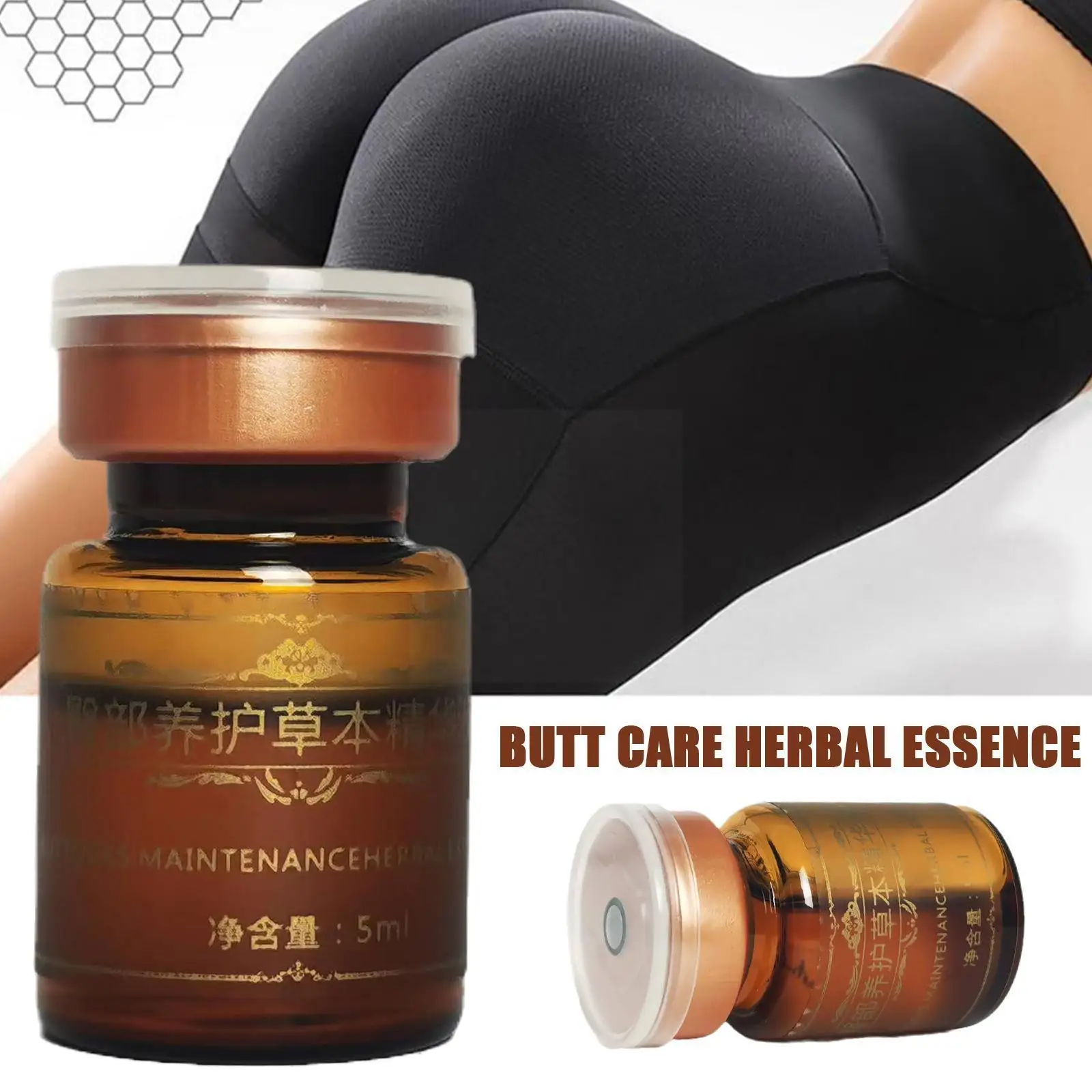 

Buttocks enlargement maintenance oil massage buttocks abdomen care oil warm 5ml moisturizing nourishing butt C1G4