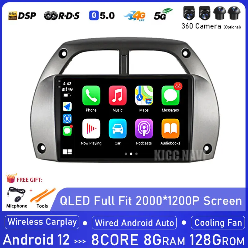 Мультимедийная магнитола для Toyota мультимедийная стерео-система на Android 12 с 9