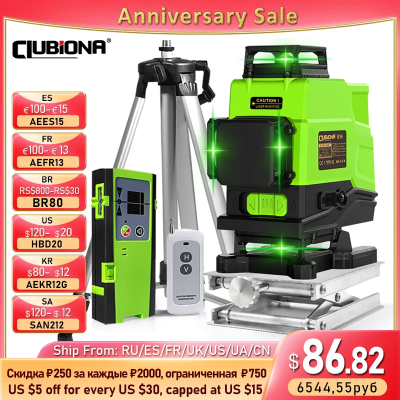 

CLUBIONA IE16 Professional 4D Green Beam Laser Level 16 Lines Cross-Line With Remote Control 5000mah Battery 1.5m Tripod