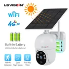 Наружная камера видеонаблюдения LS VISION, 4G, Wi-Fi, PTZ, 1080P