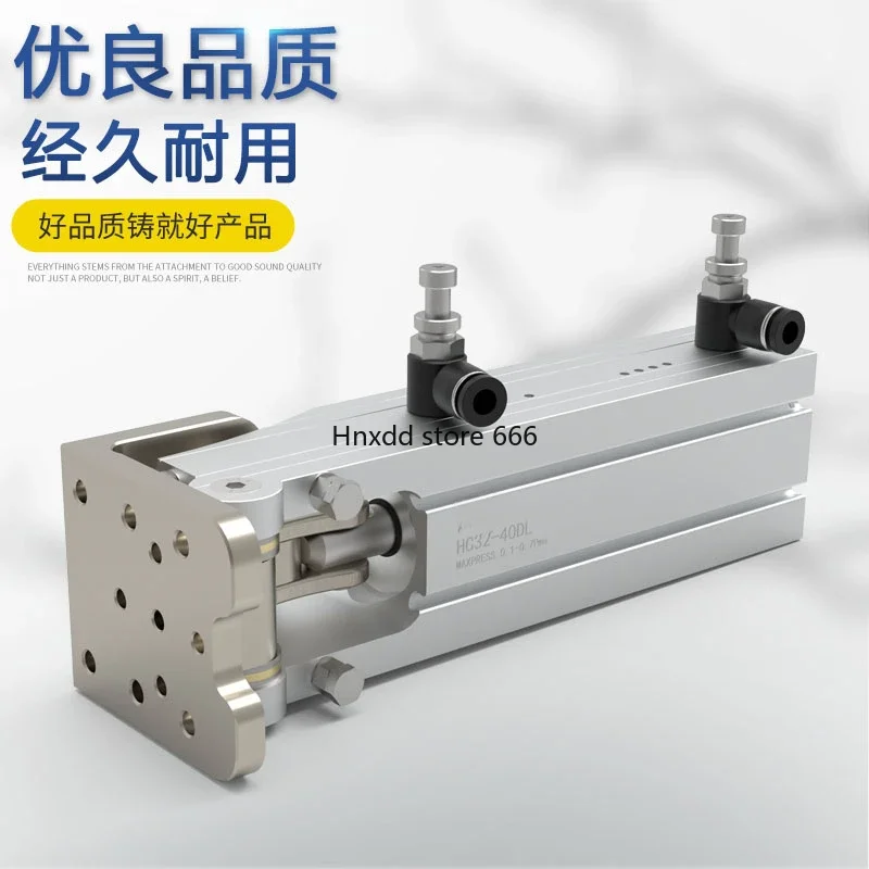 Аксессуары для манипулятора 90 градусов откидной шарнир группа позиций HC32 * 40DL