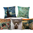 Наволочка для подушки с изображением Моны Лизы, Смайла, Ренессанса, Микеланджело, сикстина, льняная наволочка