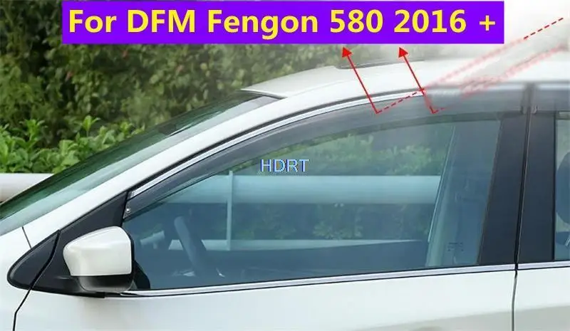 4 шт. дефлектор боковых окон DFM Fencon DFSK Glory 580 2016-2022
