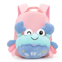 plush backpack cute kids bags kids girls boy childrens mini school bag infant doll crab shape removable 2022