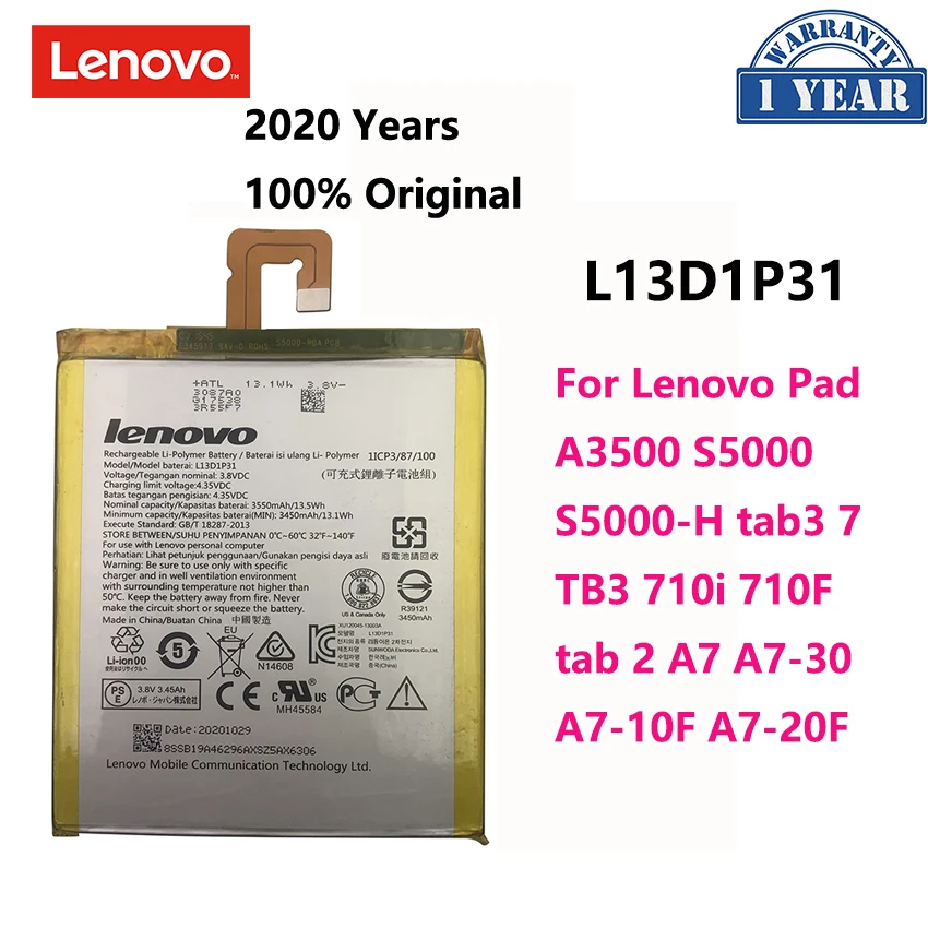 100% Оригинальный аккумулятор L13D1P31 для Lenovo Pad A3500 S5000 S5000-H tab3 7 TB3 710i 710F tab 2 A7 |