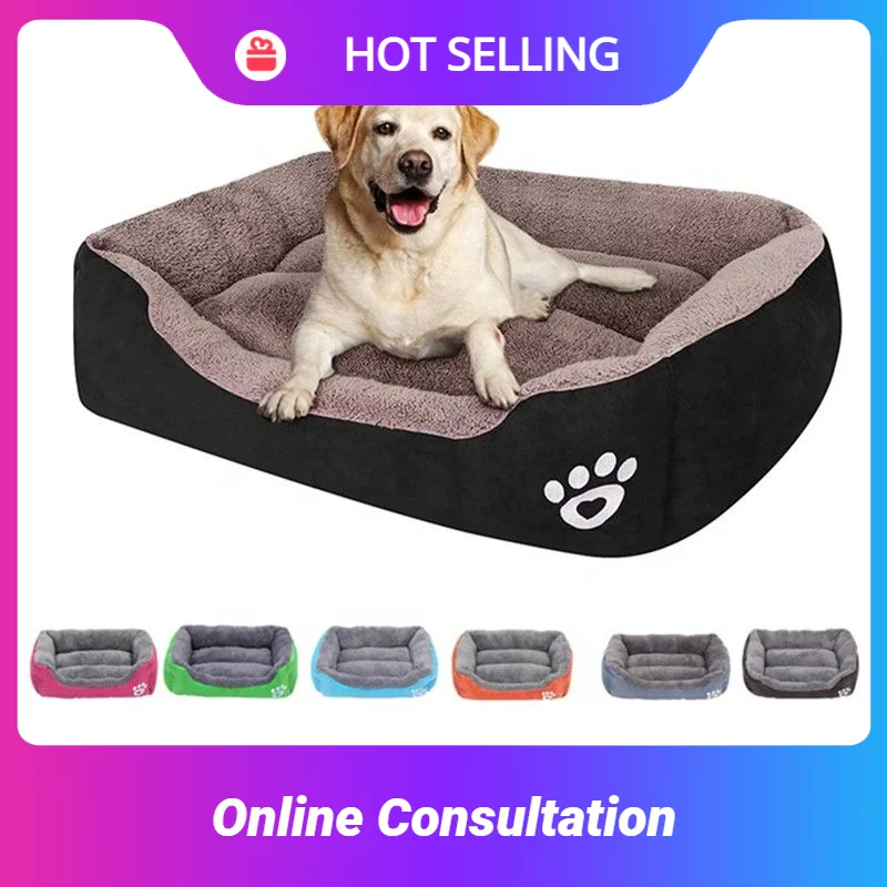 

Осенне-зимнее плотное квадратное гнездо для собак, Конура, гнездо для домашних животных, аксессуары для кошек, товары для щенков маленьких п...