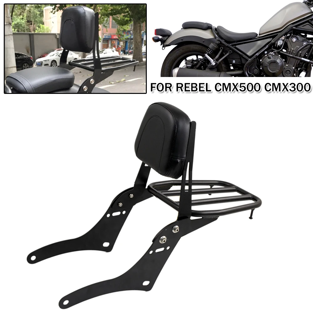 

Motorcycle Luggage Rack Carrier Detachable Rear Passenger Sissy Bar Backrest For Honda Rebel CMX 500 300 2017-2021 CMX500 CMX300