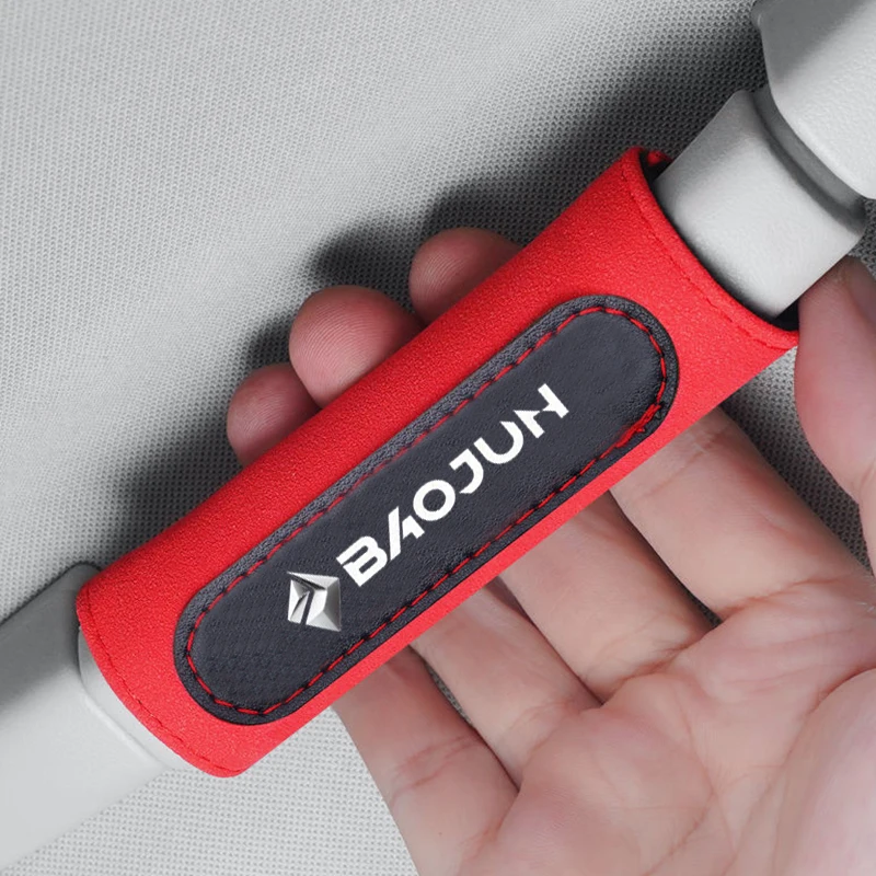 Плюшевый защитный чехол для ручки крыши автомобиля Baojun 510 530 730 360 560 630 E100 310W крышка