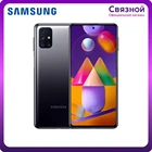 Смартфон Samsung Galaxy M31 6128GB