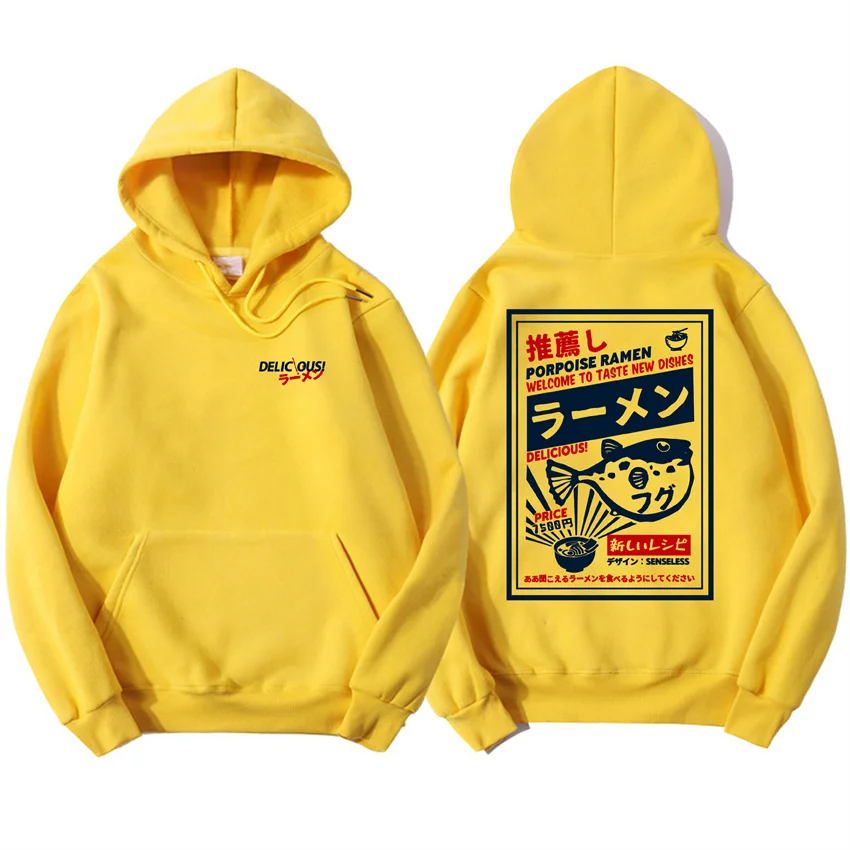 Худи в японском стиле Харадзюку свитшот с принтом рыб-мешков Мужская Уличная