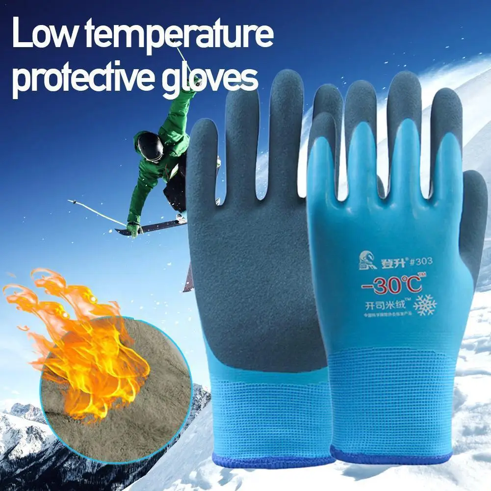 Work Gloves Keep Warm, Cold-resistant Waterproof Non-slip Gloves Anti-static Gloves Coated Pu T7E8