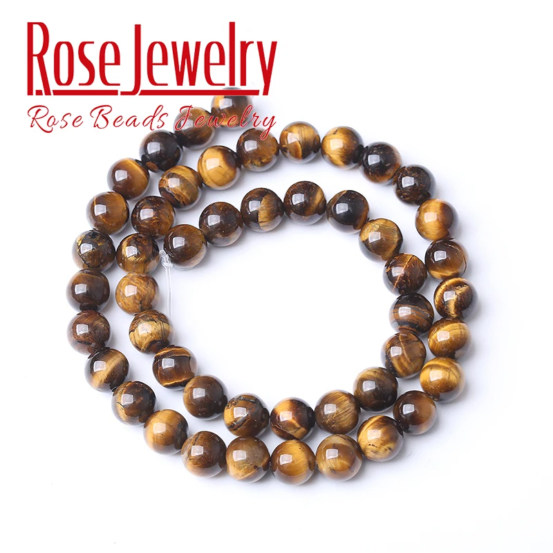 Бусины из натурального желтого Тигрового Глаза AAAA круглые бусины-разделители