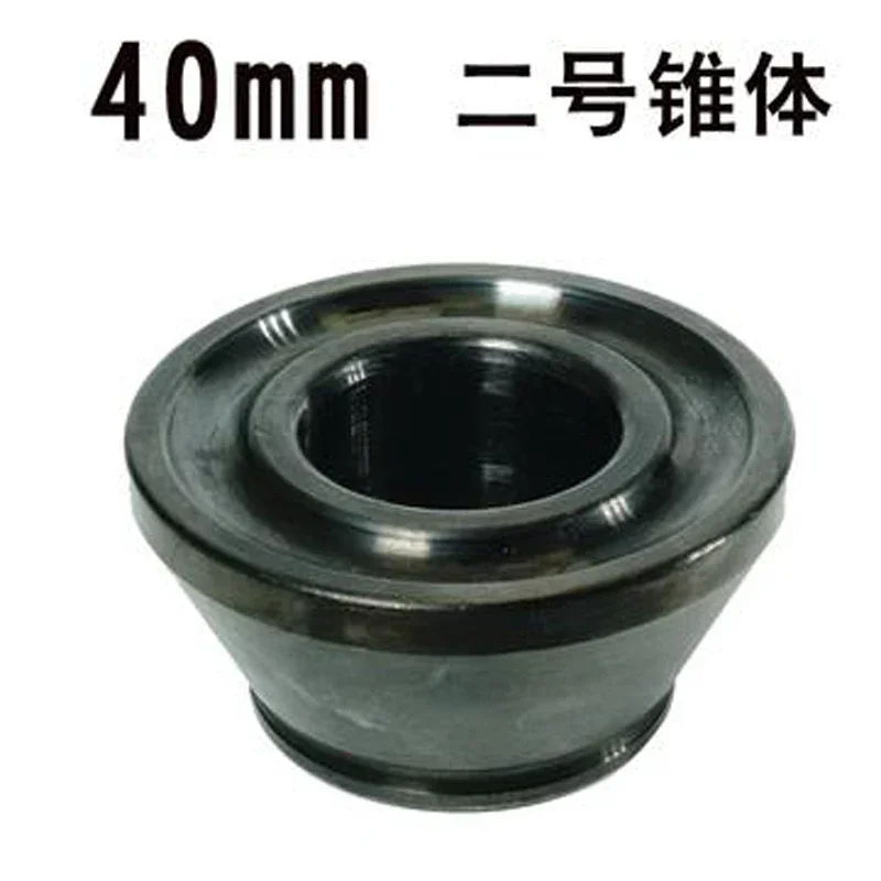 Машина для балансировки колес внутренний 36 мм 38 40 поворотный вал конус