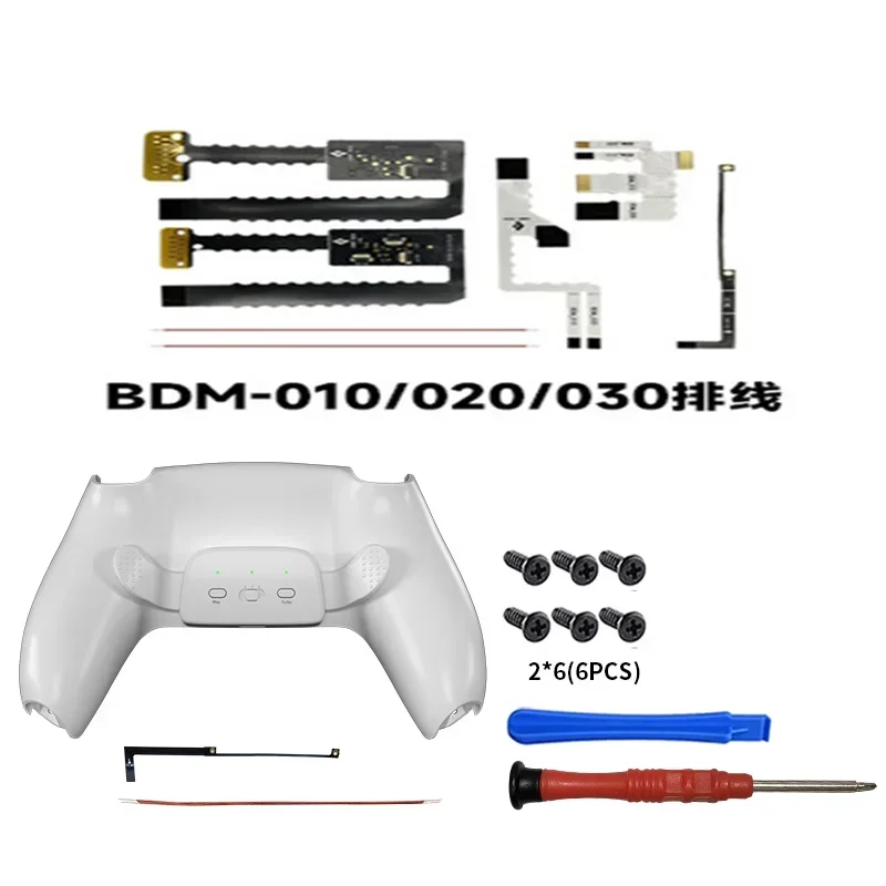 BDM010 020 030 2 задняя кнопка для крепления контроллера PS5 обновленная плата
