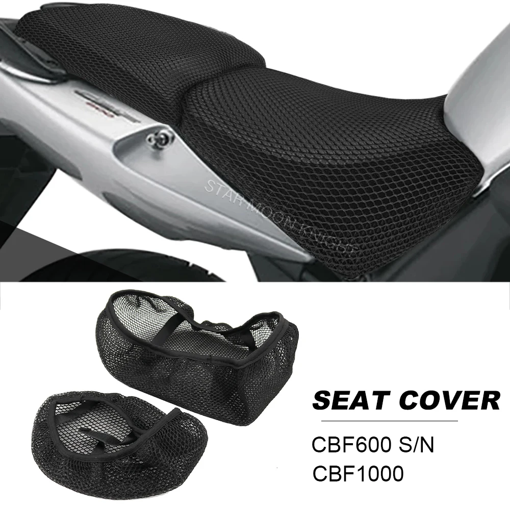 Мотоциклетные аксессуары нескользящий 3D сетчатый тканевый чехол для сиденья Honda