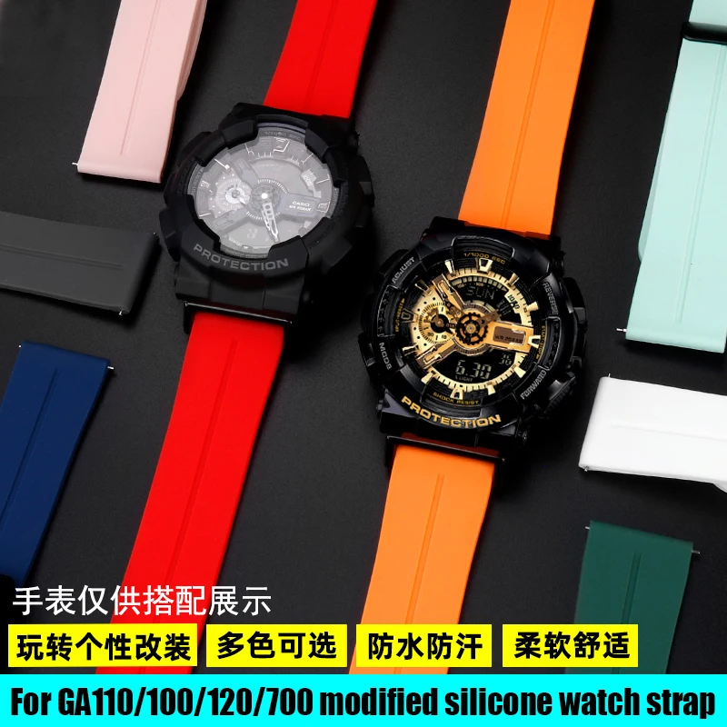 Для Casio G-SHOCK GA100 GA110/100/120/700/710 GD110 GLS модифицированный силиконовый ремешок из смолы