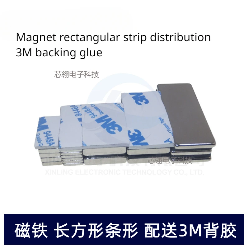 Сильный магнитный камень магнитная полоса с 3M клейким магнитом прямоугольник