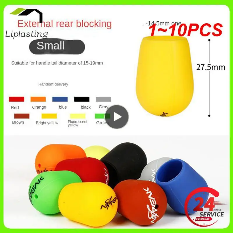 

1~10PCS Random Color Silicagel Fishing Rod Handle Protective Case Back Block front Block Fishing rod fixed Ring Deodorant