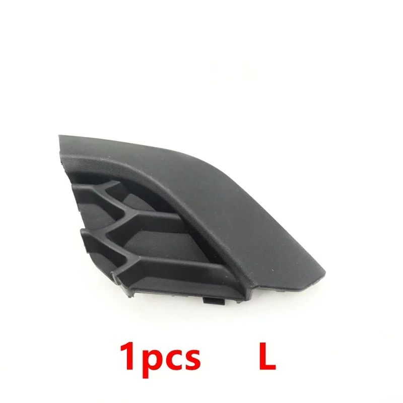 

Передняя крышка для тягача для Toyota RAV4 SE версия 2016 2017 2018 532850R090 532860R090