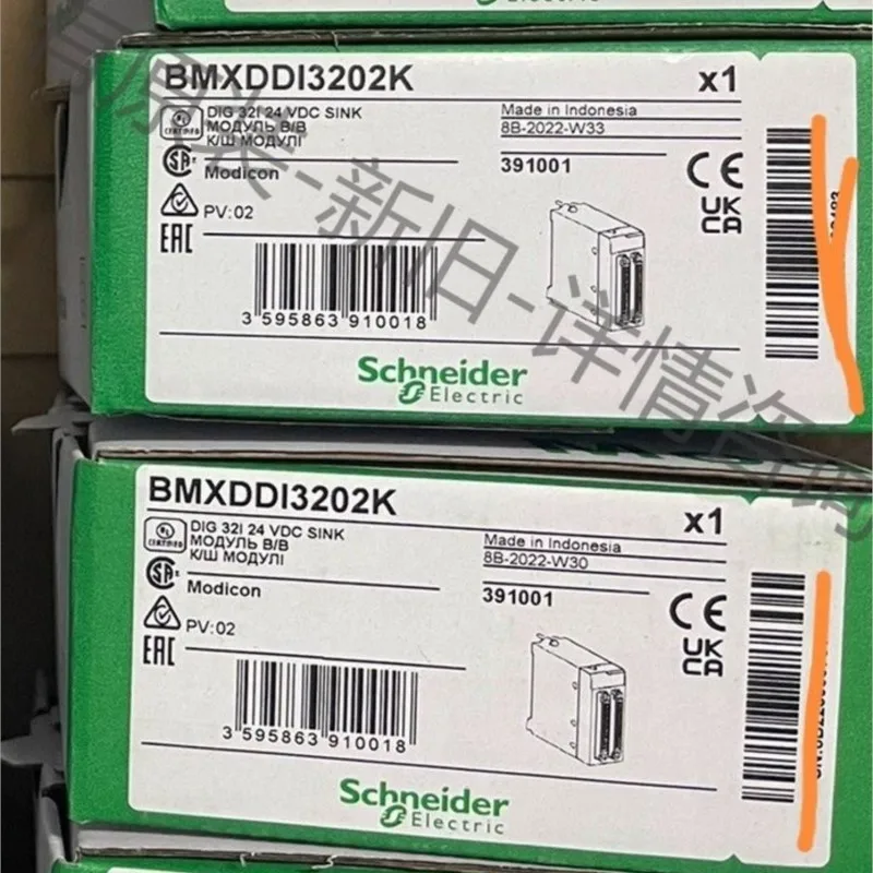 

Новый оригинальный BMXDDI3202K