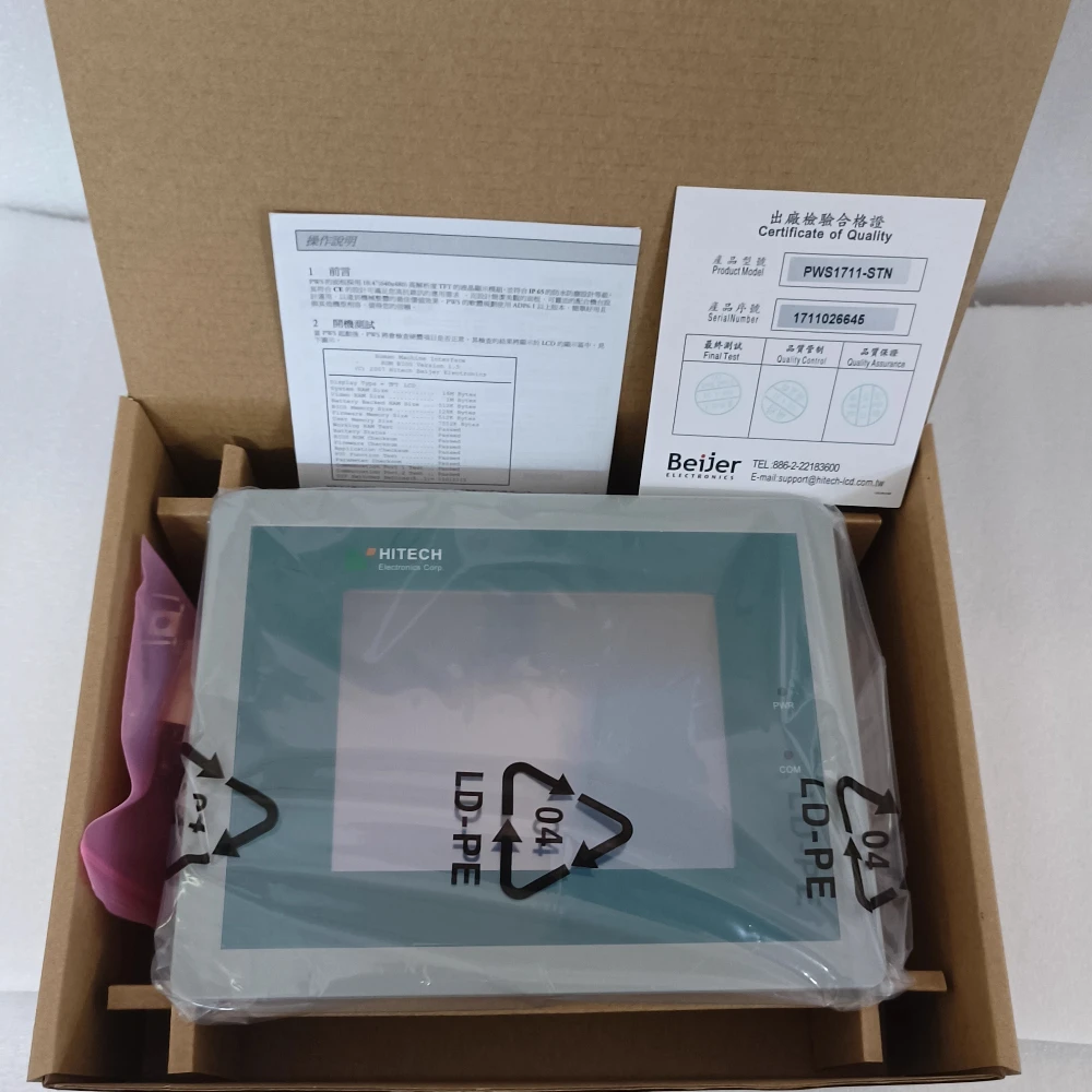 Фото HMI PWS5610T-S PWS5610S-S PWS5600S-S PWS5600T-S PWS6600S-S PWS6600S-P PWS6600T-S PWS6620S-N PWS6620S-P PWS6620T-P Сенсорный экран №5