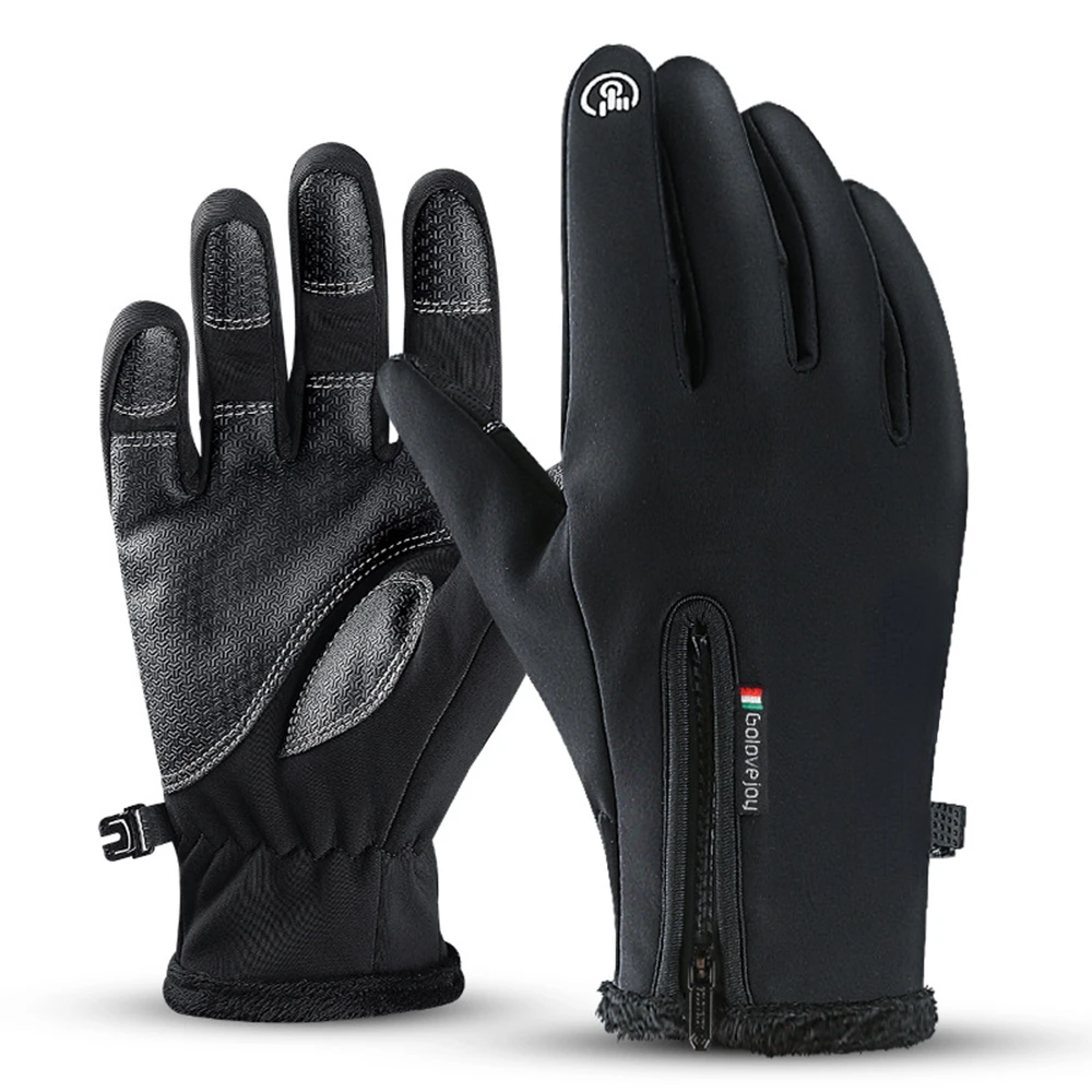 

Мотоциклетные перчатки, зимние термоперчатки с флисовой подкладкой, зимние водонепроницаемые Нескользящие перчатки для сенсорных экранов...