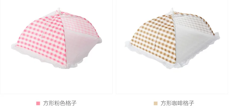 1PC Portable Umbrella Style Food Cover Anti Mosquito Meal Lace Table Home Using Kitchen Gadgets Cooking Tools |