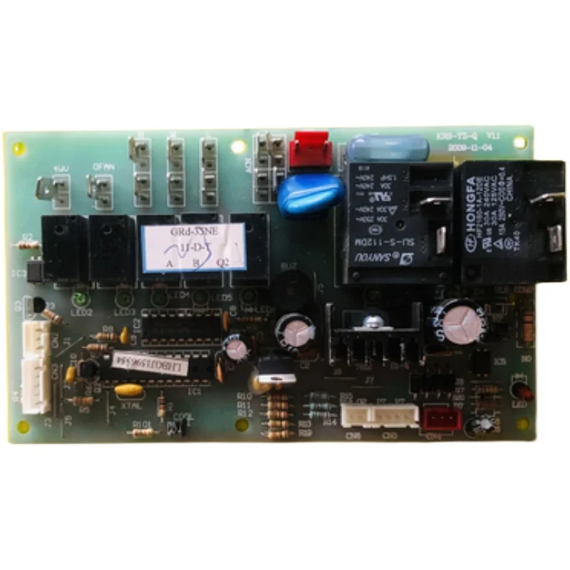 GRd35NE KRS-YZ-Q V1.1