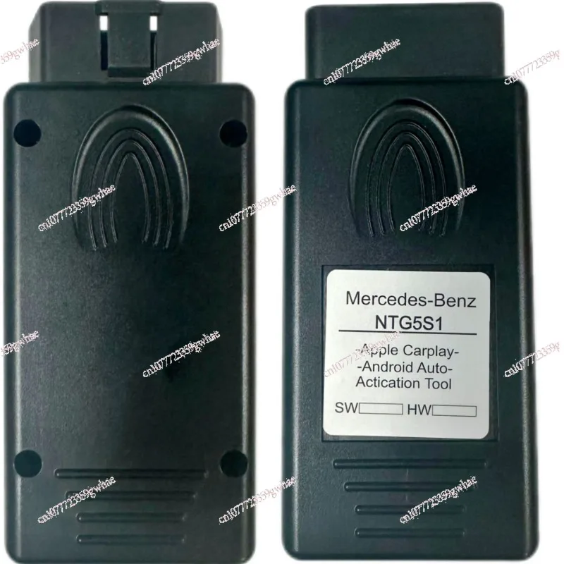 Инструмент активации OBD NTG5S1 CarPlay для AppleAndroid NTG5 (art.: 3920cfa24d2cc) - 3920cfa24d2cc