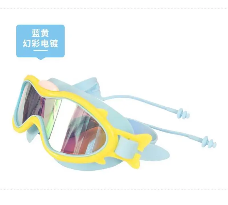 

Детские очки для плавания, очки для бассейна с прозрачным видением, детские очки для плавания, очки для плавания с защитой от УФ-лучей, мягкие противотуманные очки для детей